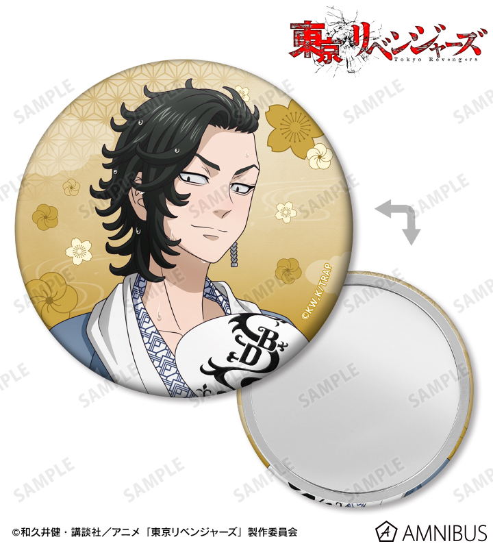 TVアニメ『東京リベンジャーズ』 - 描き下ろし 九井 一 温泉浴衣ver