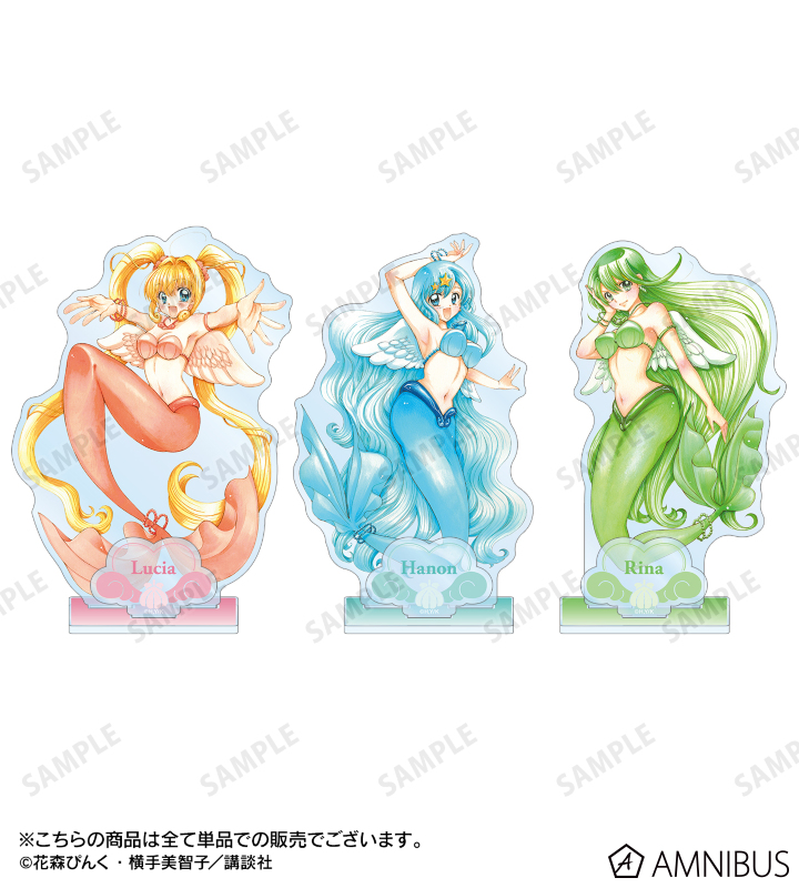 ぴちぴちピッチ - 花森ぴんく先生 描き下ろし 七海 るちあ 羽を纏った