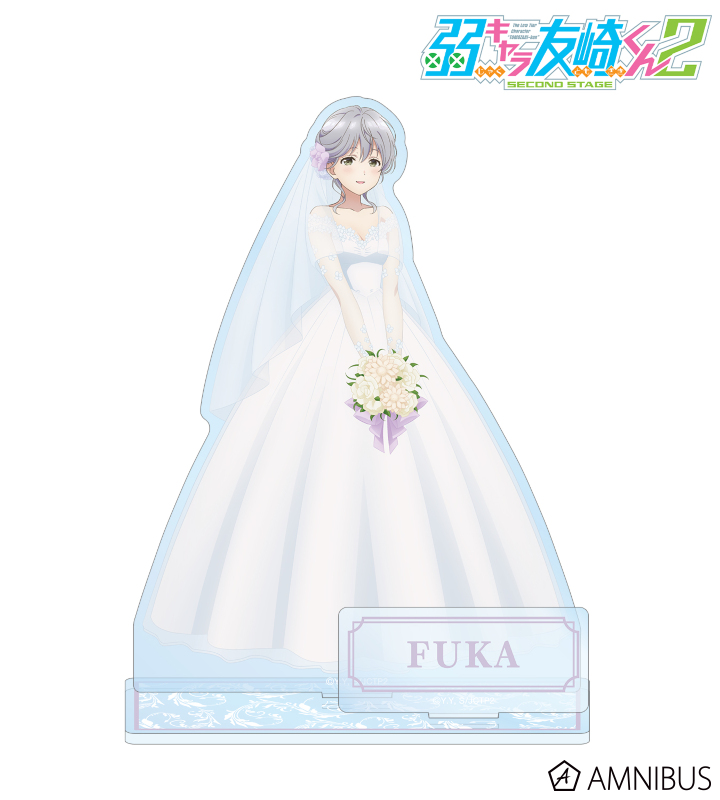 弱キャラ友崎くん 2nd STAGE - 描き下ろし 菊池風香 ウェディング