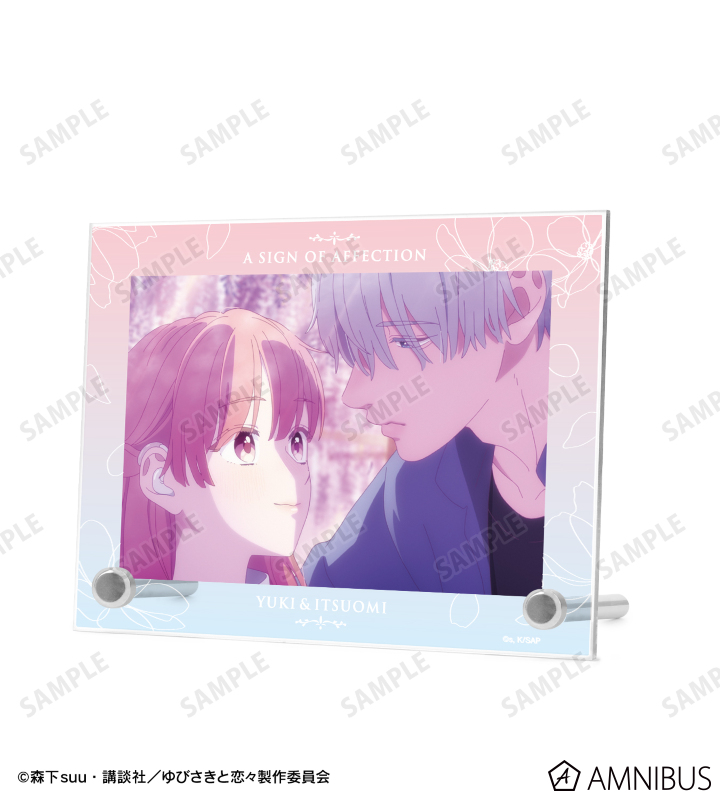 AMNIBUS-日常使いできるアニメグッズの通販サイト-