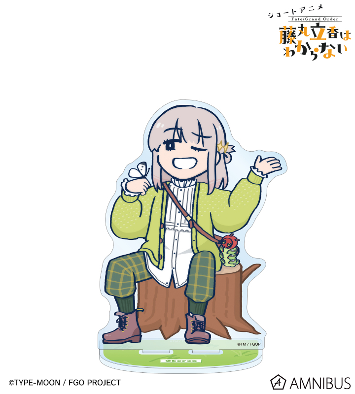 アニメ「Fate/Grand Order 藤丸立香はわからない」 - 槌田先生 描き