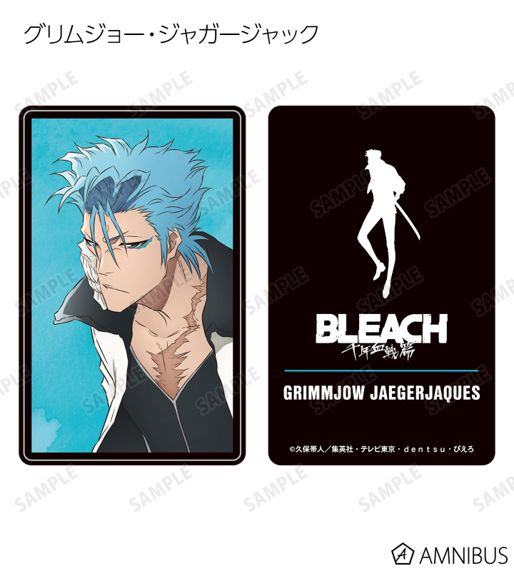 AMNIBUS-日常使いできるアニメグッズの通販サイト-