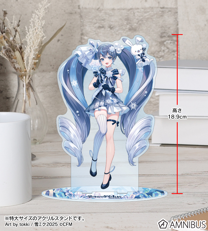 AMNIBUS-日常使いできるアニメグッズの通販サイト-