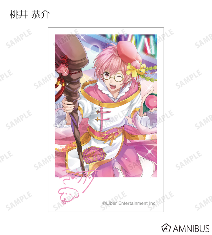 アイ☆チュウ」 - トレーディングインスタントカメラ風イラストカード