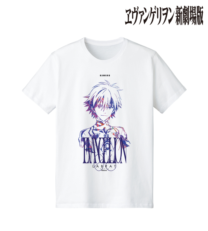 ヱヴァンゲリヲン新劇場版 - LABRATコラボ 渚カヲル Ani-Art Tシャツ