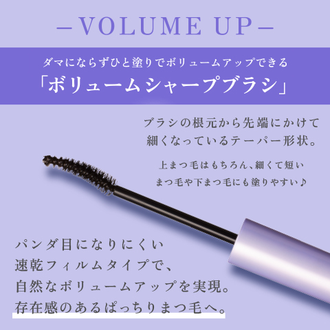 アンファースカルプD公式通販 | 予防医学のアンファーストア