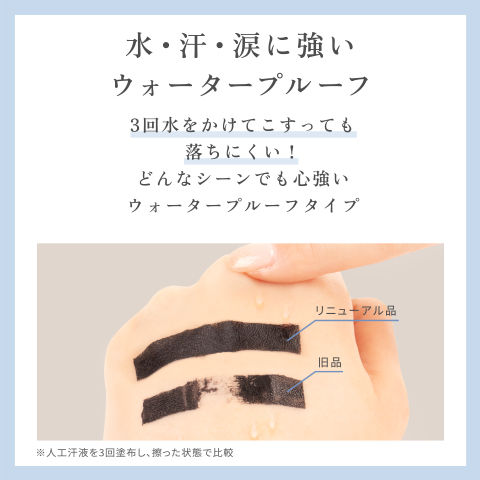 アンファースカルプD公式通販 | 予防医学のアンファーストア