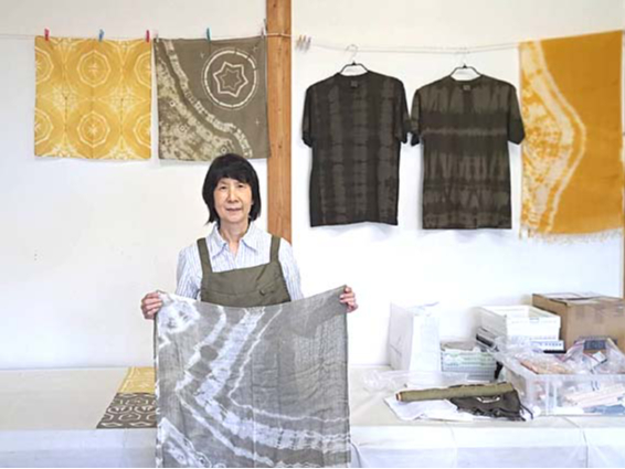 じゃらん限定】◇能登の草木染め体験＊ウルシ染めプラン~木綿の