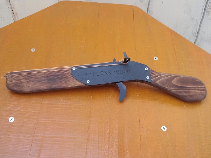 豊田駅から徒歩約5分】＜火曜16：30～18：30＞木と鉄を使って、本格