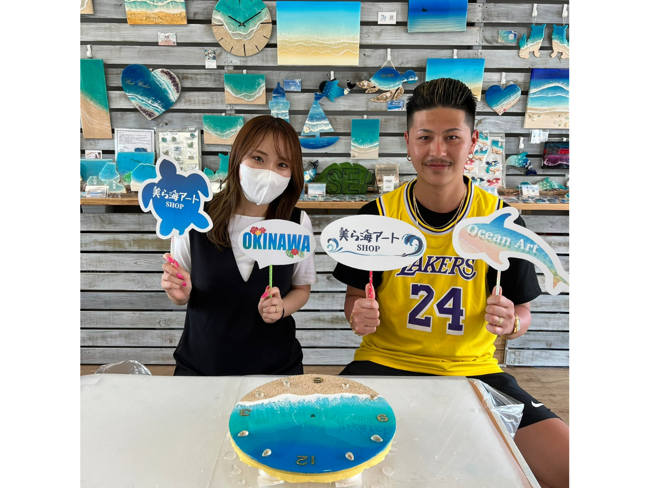 じゃらん限定】海のレジンアート体験！『海の壁掛け時計』ずっと使える