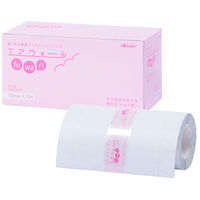 セール】共和 エアウォールふ・わ・り No.1020 MA-E2100FT 1巻 - アスクル