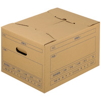 段ボール 森紙業」通販 - アスクル