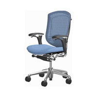 CM32AB FBF1 |オカムラ コンテッサ オフィスチェア クッション座