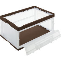 折りたたみコンテナ】 アスクル 「現場のチカラ」 ペタンコO-50B 50L