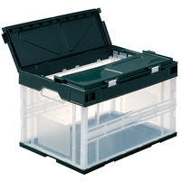 折りたたみコンテナ】 アスクル他 扉付き折りたたみコンテナセット