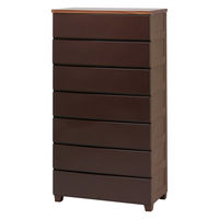 アイリスオーヤマ チェスト 7段 完成品 カラーボックス 引き出し収納