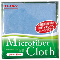 マイクロファイバー万能タオル ピンク SWT3450-1P 1セット（360枚