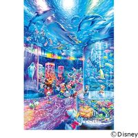 エンスカイ 1000ピース ジグソーパズル となりのトトロ 何が釣れるかな