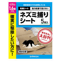 SHIMADA ネズミ捕りシート 5枚入り 4964283108289 1箱(5枚入)（直送品