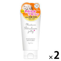 LUCIDO（ルシード） 薬用アドバンスドリペアスキンクリーム 90g