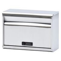 コーワソニア 郵便ポスト SONIA 埋込ボックスタイプ Rタイプ R915B