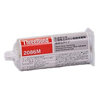 スリーボンド 常温硬化型二液性エポキシ樹脂 TB2086M 1本（直送品