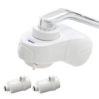 タカギ 家庭用浄水器 ナチュラル本体セット H880R 1セット - アスクル