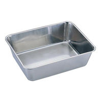 アカオアルミ アルマイト 大型バット プリンス ABT22022 1個 - アスクル