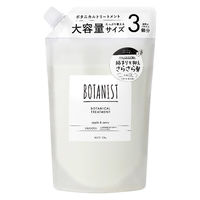 BOTANIST（ボタニスト） ボタニカルヘアオイル スムース 80mL I-ne
