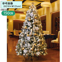 ストア・エキスプレス ツリーセット ホワイトゴールド 高さ210×幅125cm