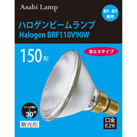 岩崎電気 岩崎 LEDアイランプビーム電球形 14W(電球色) LDR11L-W/827