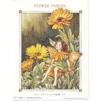 株) ヂャンティィ 3Dクラフト フラワーフェアリーズ スイートピーの