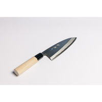 マサヒロ 正広作 最上 身卸出刃 180mm #15461 1本（直送品） - アスクル