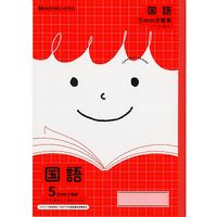 ショウワノート ジャポニカフレンド 国語 12行(縦リーダー入り)/赤 JFL