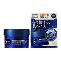 LUCIDO（ルシード） 薬用アドバンスドリペアスキンクリーム 90g