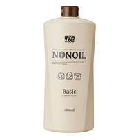 ノンオイル(水溶性マッサージオイルタイプ)ベーシック1000ml