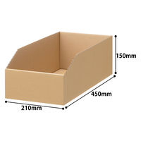 段ボール 森紙業」通販 - アスクル