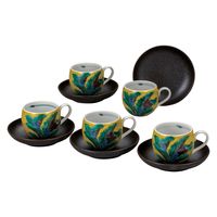 日本の伝統工芸品【九谷焼】 コーヒーセット 吉田屋おもと (K9-1121