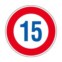 日本緑十字社 道路標識(構内用) 制限速度10キロ 道路323ー10K(AL) 反射