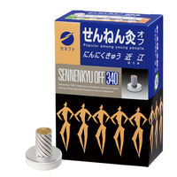 せんねん灸オフ 竹生島 1箱（230点入） せんねん灸 - アスクル