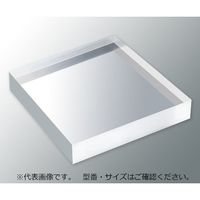 アズワン アクリル板 (透明厚板) 200×200mm 板厚50mm 3-6596-05 1枚