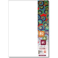 長門屋商店 プリンタ対応和紙 和み紙 白 B5 ナ-751V 1冊（100枚入