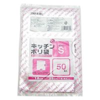 オルディ ポリ袋 (ゴミ袋) キッチンポリ袋ポリバッグ S 50枚入 透明