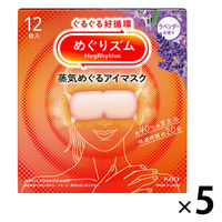 めぐりズム蒸気でホットアイマスク ポケモンスリープ ネロリの香り S 1