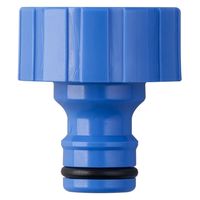 水栓金具】KVK 延長ソケットセット150mm Z538 1個（直送品） - アスクル