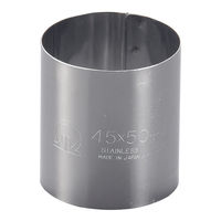 遠藤商事 SA18-0セルクルリング丸型 φ100×H35mm WSL08057 1個 - アスクル