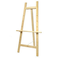 アルテージュ デッサンイーゼル 8号B 55081 木製 日本製 55081 1個