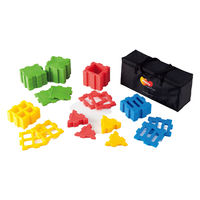 マスセット カンガルージャンプ！ 2セット組 70356 - アスクル