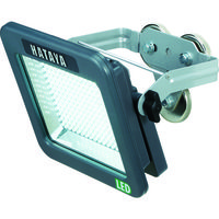 畑屋製作所 ハタヤ 45W LED作業灯 100V RXL-5W 1台 470-6919（直送品