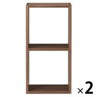 無印良品 スタッキングシェルフ 3段 ウォールナット材 幅42×奥行28.5